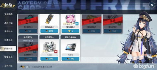 高效协作，精准配置——团队办公设备与消耗品选择指南